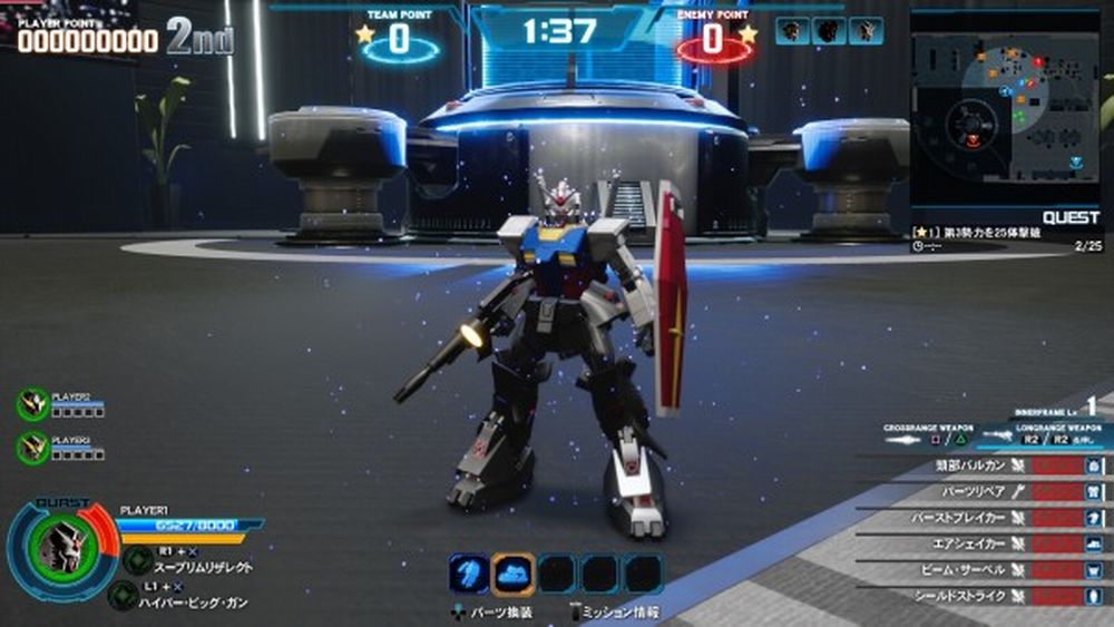 New Gundam Breaker per PC posticipato nel periodo estivo.jpg